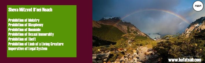 7-noahide-laws